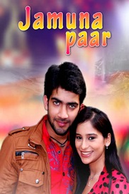 JAMUNA PAAR