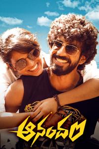 Premalu Full Movie Watch Online On OTTplay Premalu Full Movie Watch Online On OTTplay