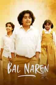 Bal Naren