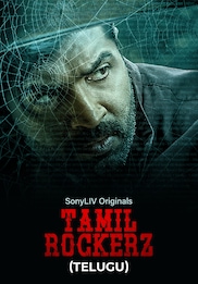 Tamil Rockerz (Telugu)