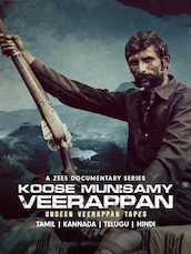 Koose Munisamy Veerappan