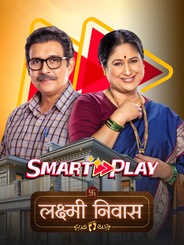 Watch Smart Play - Lakshmi Niwas on OTTplay with one OTT subscription