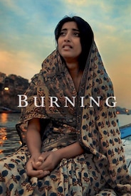 Burning