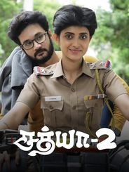 Sathya 2