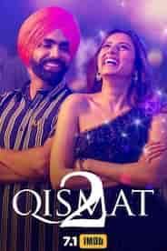 Qismat 2