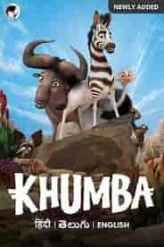 Khumba