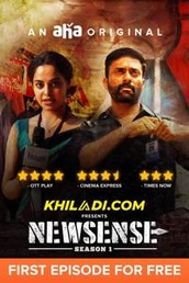 Newsense