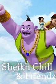 Sheikh Chilli and Friendz