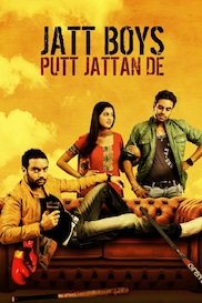 Jatt Boys Putt Jattan De
