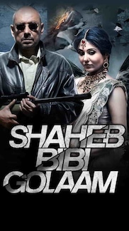 Shaheb Bibi Golaam