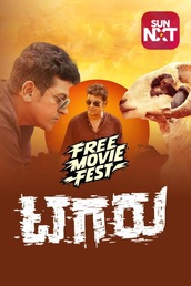 Tagaru