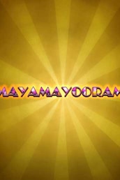 Mayamayooram