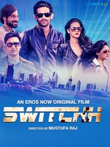 Switchh