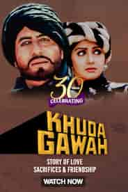 Khuda Gawah