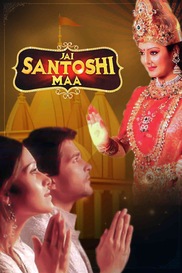 Jai Santoshi Maa