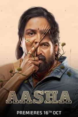 Aasha