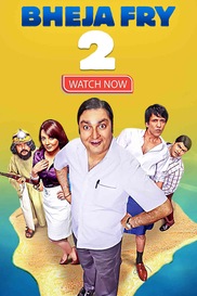 Bheja Fry -2