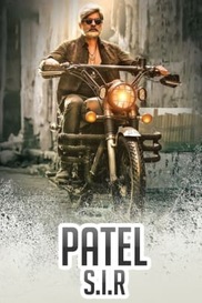 Patel S. I. R.