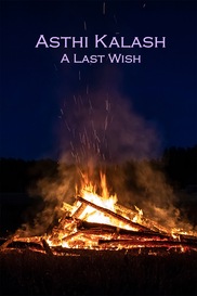 Asthi Kalash