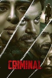 Criminal