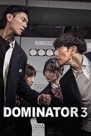The Dominator 3: Junior Bullies