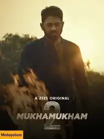 Mukhamukham - Season 2