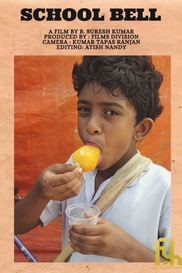 School Bell - Silent Drama Short film