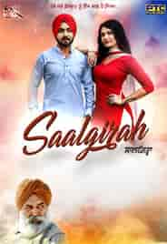 Saalgirah