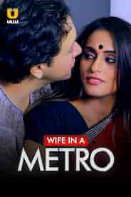 Wife In A Metro