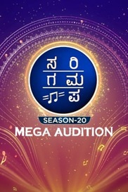 Sa Re Ga Ma Pa - Season 20
