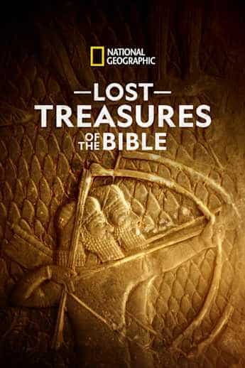 Lost Treasures of the Bible