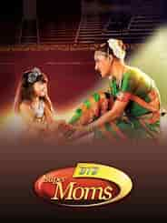 Dance India Dance Super Moms - Season 1