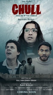 Chull - Horror - Hindi - Telefilm