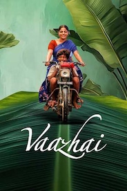 Vaazhai
