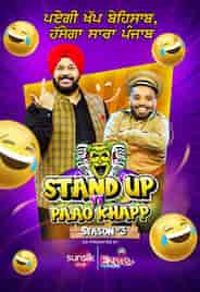 Stand Up Te Paao Khapp Season 03