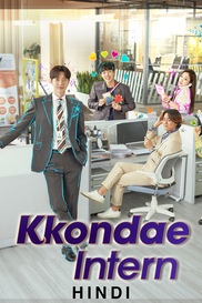 Kkondae Intern (Hindi)