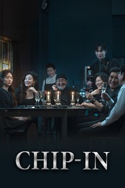 Chip In (Korean)
