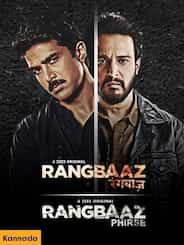 Rangbaaz