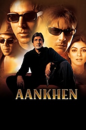 Aankhen​​
