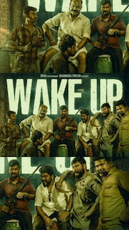 Wakeup - Tamil Short film