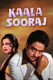 Kaala Sooraj
