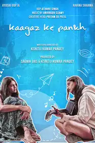 Paper Wings - english hindi drama short film