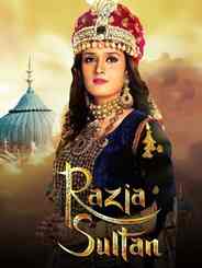 Razia Sultan