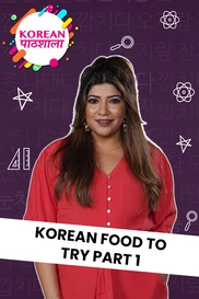 Korean Food To Try Part 1