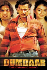 Dumdaar-The Dynamic hero -Mini Movie