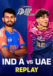 India A vs UAE - Replay - 14 Nov 2025