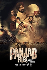 Punjab Files