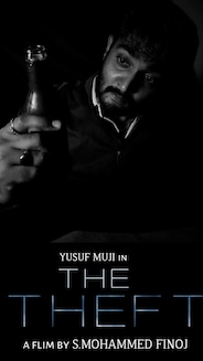 The Theft - Experimental - Tamil - Short Film