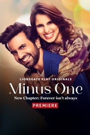 Minus One: New Chapter - English