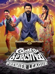 Comedy Khiladigalu Premier League